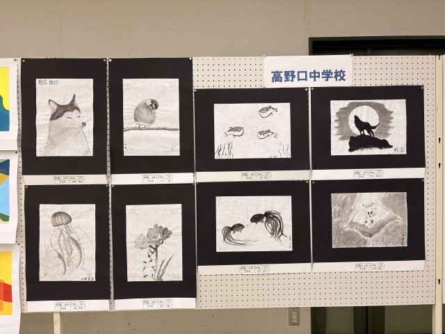 2年生の作品