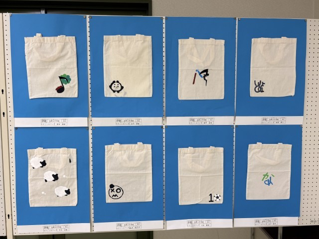 三年生の作品